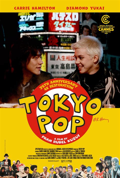 tokyo popo